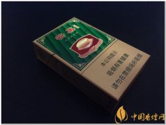 紅旗渠香煙價格表 紅旗渠芒果香煙多少錢