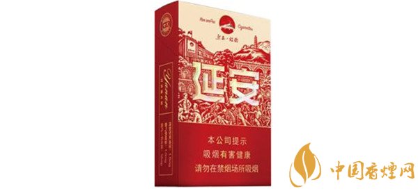 西安特色煙什么好抽 西安香煙圖片與價(jià)格