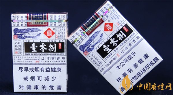 玉溪香煙價(jià)格表圖 玉溪壹零捌香煙價(jià)格是多少