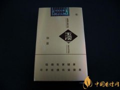 玉溪香煙價(jià)格表圖 (軟)玉溪香煙多少錢一包(5款)