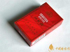 蘇煙紅杉樹價格表 蘇煙紅杉樹多少錢一包(經(jīng)典又好抽的4款)