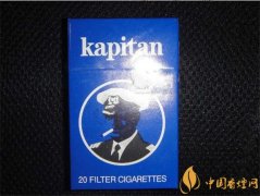 kapitan(卡彼泰)香煙價(jià)格表圖 卡彼泰香煙多少錢一包