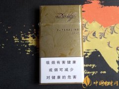 金大衛(wèi)杜夫香煙價格表圖 大衛(wèi)杜夫香煙多少錢一包(18元)