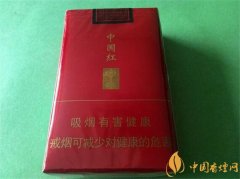 鉆石煙價(jià)格表和圖片 鉆石(軟中國(guó)紅)煙多少錢一包