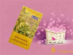 鉆石避暑山莊價(jià)格表 鉆石避暑山莊煙有幾種