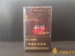 利群香煙價(jià)格表圖 利群香煙軟陽(yáng)光多少錢(35元/包)