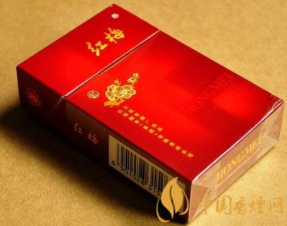 紅梅硬虹價(jià)格及口感分析 傳承經(jīng)典的老煙！