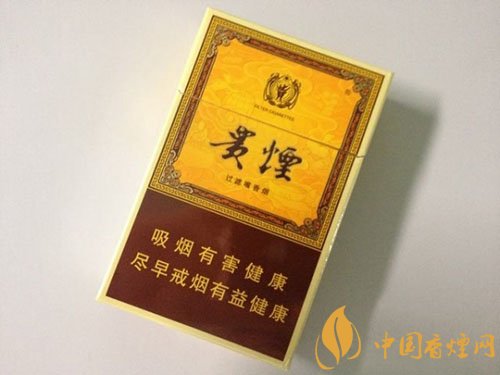 貴煙玉液1號(hào)價(jià)格23元一包 性價(jià)比很高