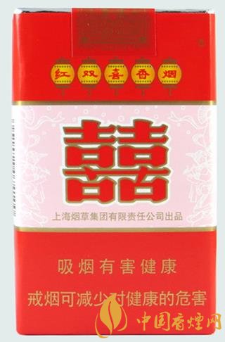 紅雙喜香煙價格一覽 紅雙喜軟8mg口感及參數(shù)獨家分析