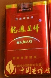 龍鳳呈祥香煙價格表 龍鳳呈祥軟魅力朝天門價格10元一包