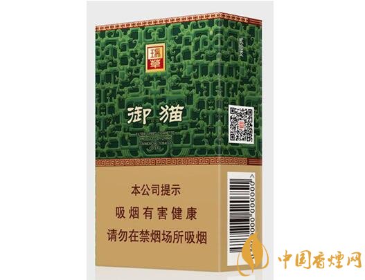 御貓（瑞草）新品上市 添加靈芝精華素口感更醇和