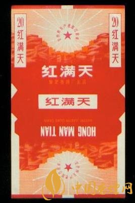 網(wǎng)紅香煙有哪些 6款網(wǎng)紅香煙真實(shí)口感測(cè)評(píng)