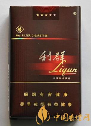 利群香煙好不好抽 利群香煙發(fā)展簡(jiǎn)史介紹