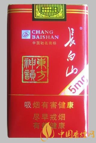 20元左右的低焦香煙排行 這幾款香煙口感好性價(jià)比也高！