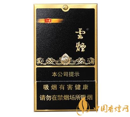 2020年云煙多款新品齊發(fā) 云煙黑金剛參數(shù)及圖片介紹！