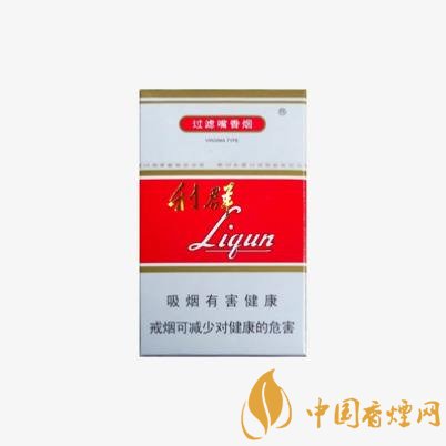 利群香煙多少錢一盒 利群不同種類香煙價(jià)格一覽