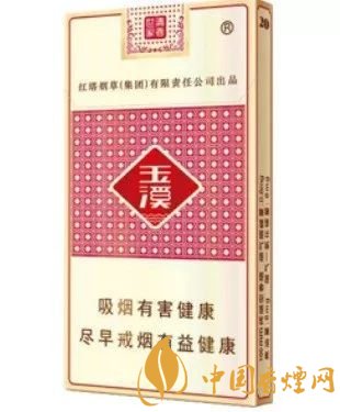 玉溪香煙品種匯總大全  價格及參數(shù)盤點！