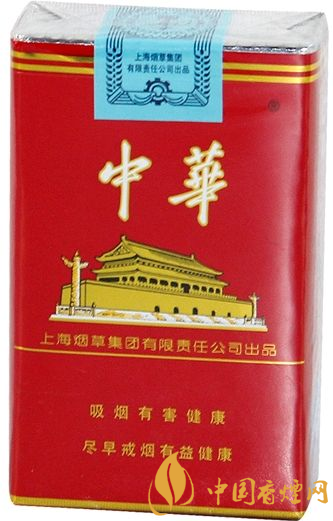 國(guó)內(nèi)最受歡迎的香煙推薦 2020年最新平價(jià)香煙銷量排行