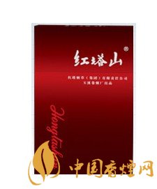 紅塔山香煙價格是多少 紅塔山香煙有幾種