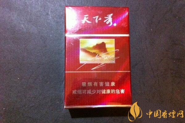 成都地區(qū)最受歡迎的香煙排行 成都地區(qū)香煙品牌推薦