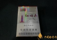 紅塔山經(jīng)典100多少錢一包 紅塔山香煙價格表圖