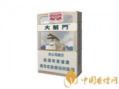 大前門(mén)價(jià)格是多少 大前門(mén)最新價(jià)格表圖一覽