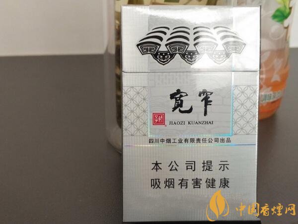 嬌子寬窄系列的香煙有哪些 嬌子寬窄香煙價(jià)格及口感介紹