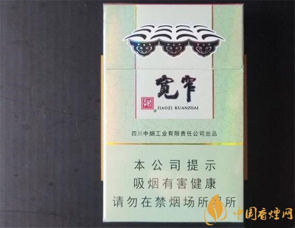 嬌子寬窄系列的香煙有哪些 嬌子寬窄香煙價(jià)格及口感介紹