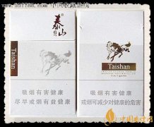 好抽的幾款混合型香煙推薦 混合型香煙有哪些