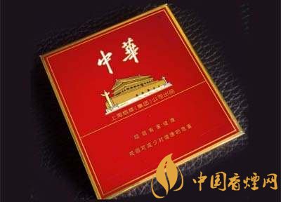 中華香煙種類介紹 中華香煙價格一覽