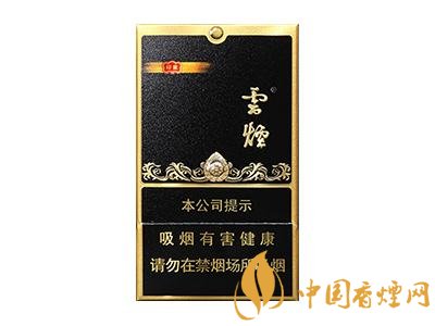 云煙黑金剛香煙價(jià)格介紹 云煙黑金剛香煙核心參數(shù)一覽