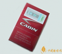 cabin卡賓柔和價(jià)格及圖片一覽