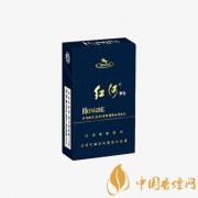 紅河硬99多少錢一包 紅河硬99價(jià)格和圖片介紹