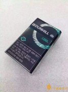 登喜路香煙多少錢一包 登喜路香煙特點(diǎn)分析