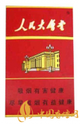 人民大會堂香煙價格及種類大全 人民大會堂香煙怎么樣