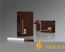 玉溪硬境界煙價格表和圖片一覽