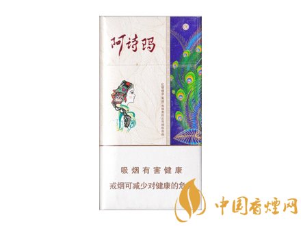 阿詩瑪香煙部分價(jià)格表圖 阿詩瑪核心參數(shù)介紹