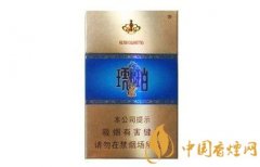 泰山琥珀煙多少錢一盒 琥珀煙價(jià)格表和圖片介紹